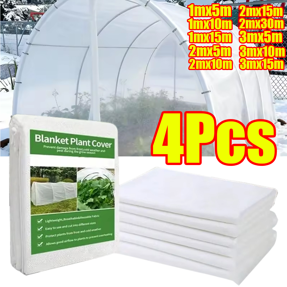 Greenhouse Plastic Film - 1-4Pcs Vegetable Insect Netting Covers 0.9oz